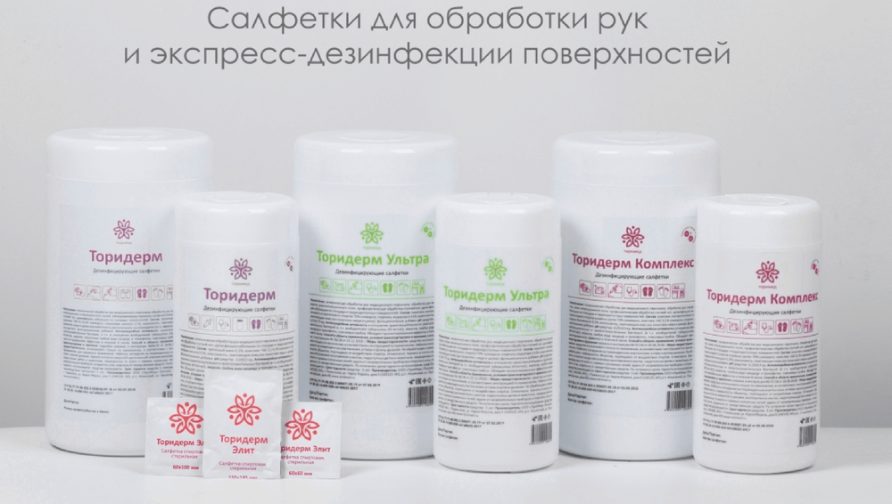 Блог про нас